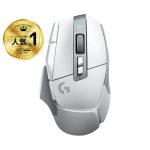 Arvutihiir Logitech  MOUSE USB WRL G502X LIGHTSPEED/WHITE 910-006189 