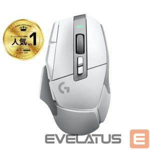 Arvutihiir Logitech  MOUSE USB WRL G502X LIGHTSPEED/WHITE 910-006189 