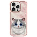 Muud kaubad Nimmy  Nimmy Big Eyed Pet 2.0 Cat Case for iPhone 16 Pro - Pink 