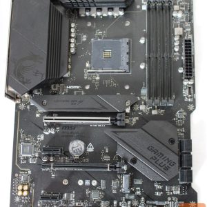 Intel protsessori emaplaat MSI  SALE OUT. |  USED, REFURBISHED, WITHOUT ACCESSORIES, ONLY BACK PANEL INCLUDED 