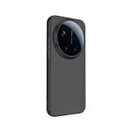 Tagakaaned Evelatus Xiaomi 17 Ultra Clear Silicone Case 1.5mm TPU Transparent