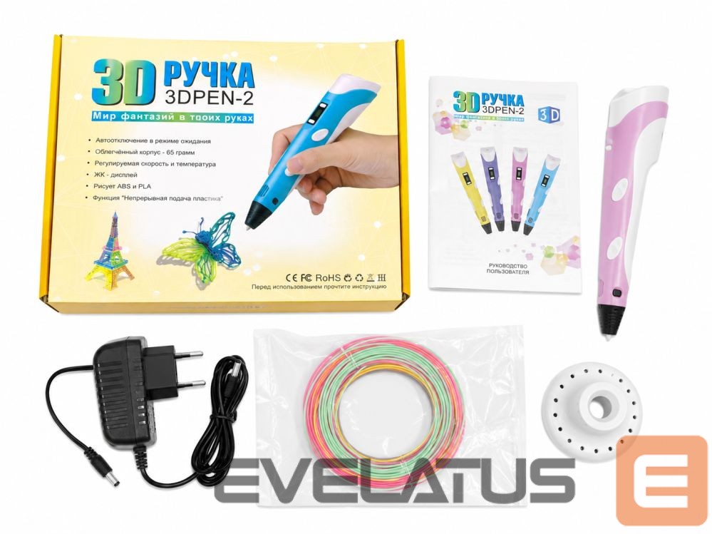 Mänguasjad iLike 3D Printing Pen with LCD Display | Ultimate Multicolor 3D Printer Pen Purple