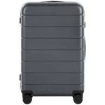 Korpus kõrvaklappidele Xiaomi - Luggage Classic Pro 24 Gray