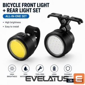 Jalgratta tarvik iLike  2PCS Bicycle Front & Rear Light Set – USB Rechargeable LED Bike Lights for Mountain & Road Bikes, Electric Bikes, Scooters, E-Scooters, Kids Bikes 