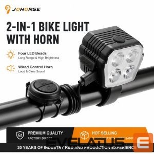 Jalgratta tarvik iLike  120dB Electric Bike Horn with Wired Remote Button, Waterproof Bicycle Horn for Bikes & E-Scooters 