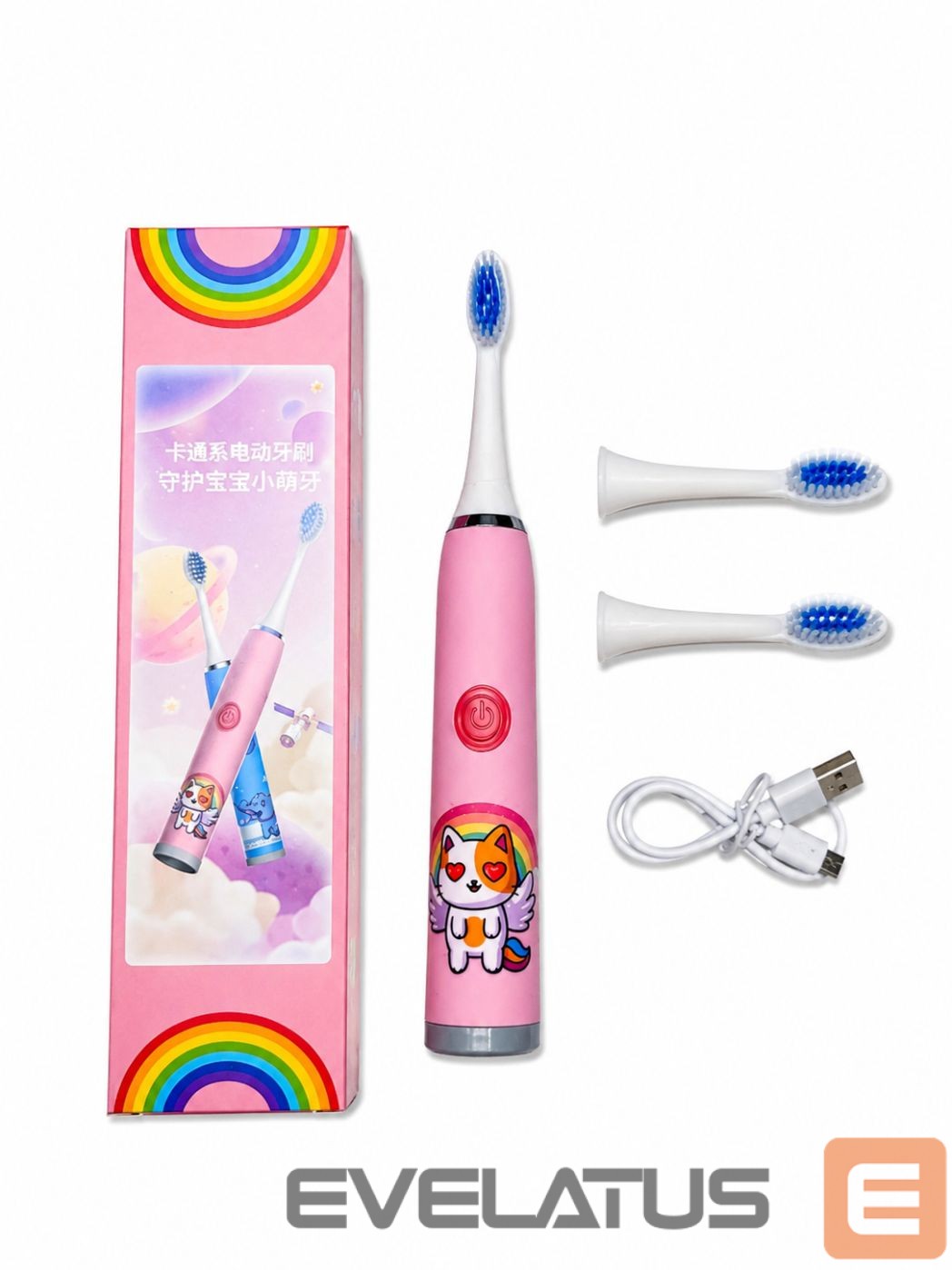 Hambahari iLike Kids W3 Electric Toothbrush (Battery-Powered) +3 attachments Pink