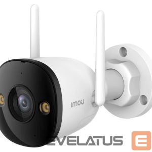 Digitaalne peegelkaamera IMOU  WRL CAMERA 5MP BULLET/IPC-S3EP-5M0WE-0280B 