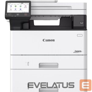 Tarvikud ja tarvikud Canon  PRINTER/COP/SCAN I-SENSYS/MF463DW II 7188C008 