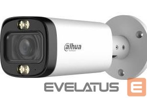 Мобильные камеры DAHUA  CAMERA HDCVI 5MP BULLET/HFW1500R-Z-ILA27135S3DIP 