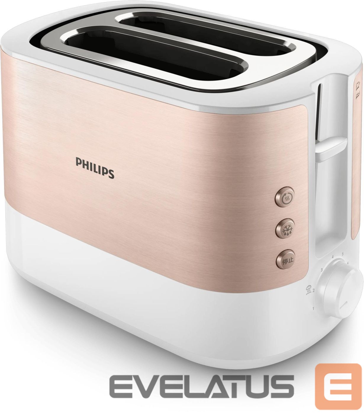Röster Philips TOASTER/HD2638/11
