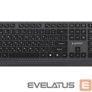 Arvuti klaviatuur Gembird  KEYBOARD MULTIMEDIA USB CYRILL/BLACK KB-MCH-06-CYRL 