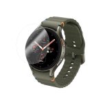 Rihm fixed  | Protective tempered glass for smartwatch Samsung Galaxy Watch 7 (44mm), 2 pcs | Clear 